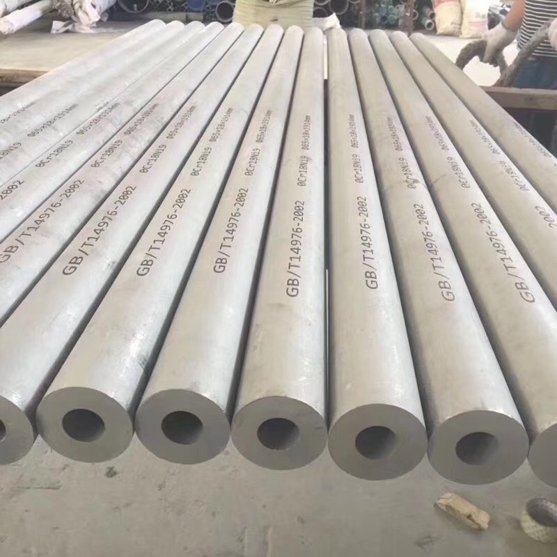 《310S不銹鋼管國標執行標準:品質卓越,性能卓越,打造行業新標桿》